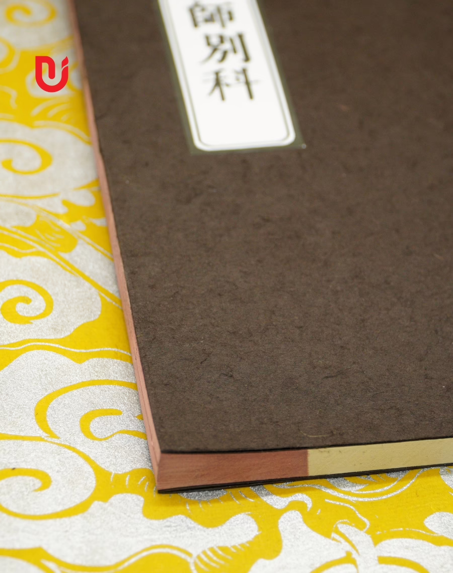 Cúng Cao Linh Tổ Sư phương tiện biệt khoa - Ảnh 5