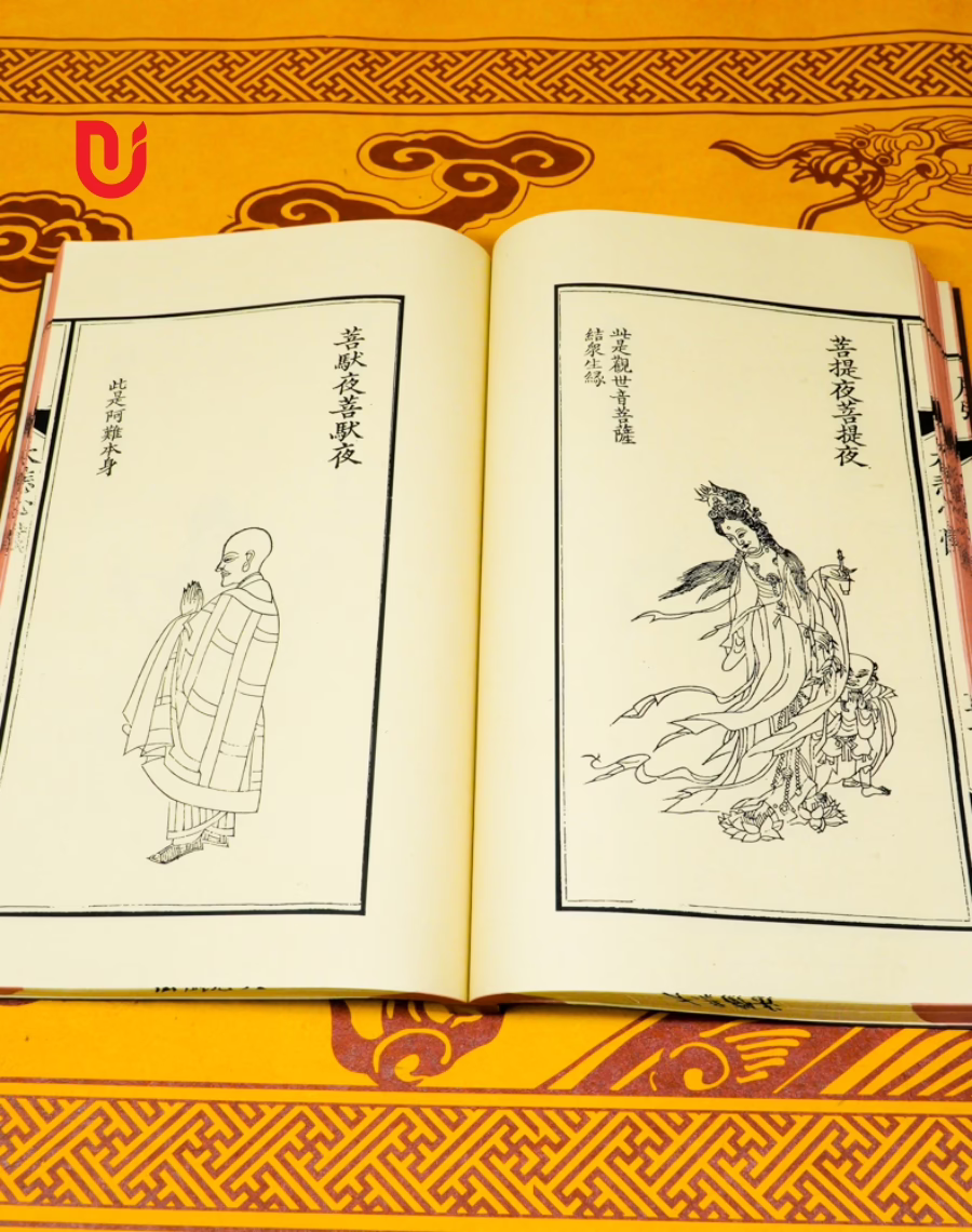 Đại Bi Sám Pháp - Ảnh 4