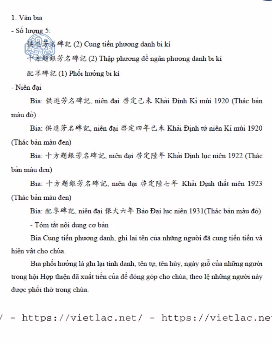 Dịch vụ dịch văn bia - Ảnh 9