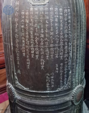 Dịch vụ dịch văn tự Hán Nôm