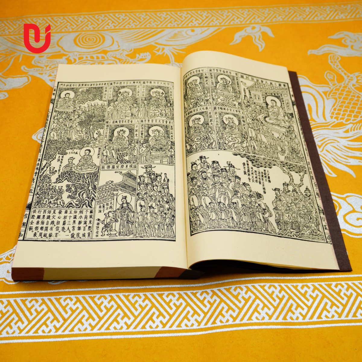 Đại Phương Quảng Phật Hoa Nghiêm Kinh (bộ 17 quyển) - Ảnh 8