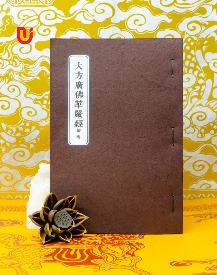 Đại Phương Quảng Phật Hoa Nghiêm Kinh (trích yếu)