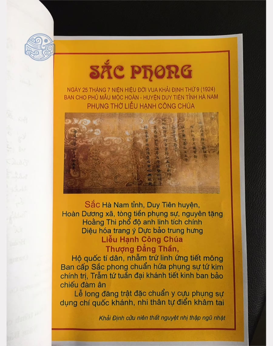 Phôi sắc phong thượng đẳng thần triều Nguyễn niên hiệu Khải Định năm thứ 9 - Ảnh 2