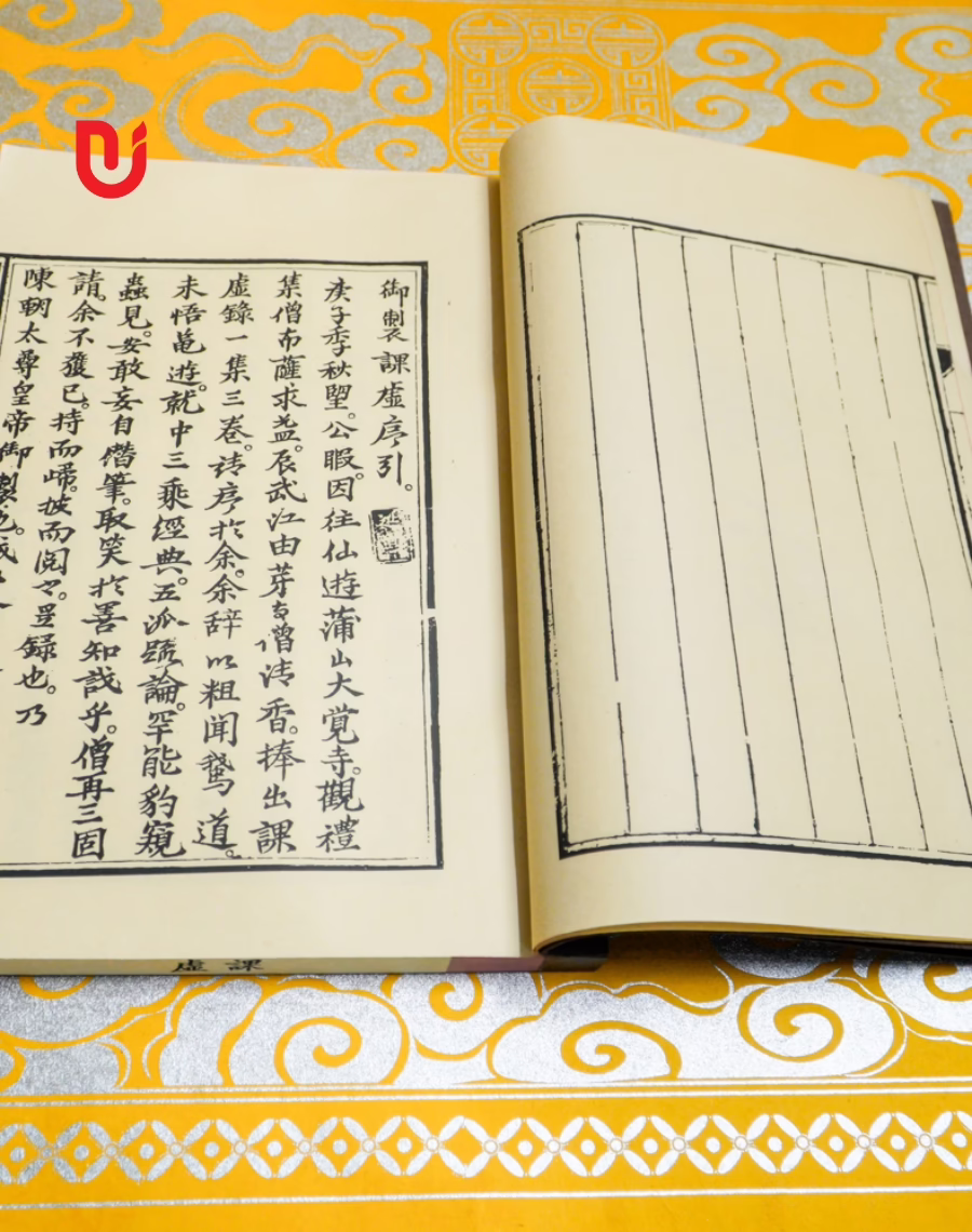 Khóa Hư (Minh Mạng) - Ảnh 7