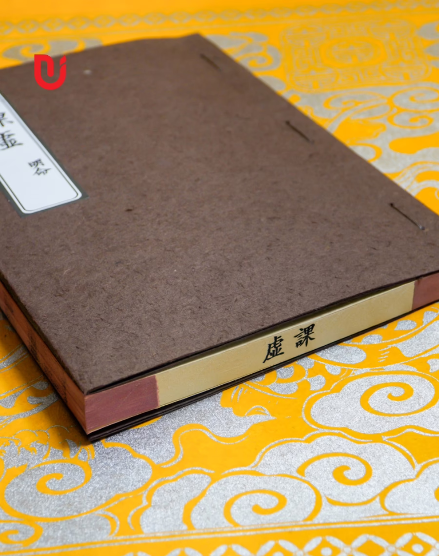 Khóa Hư (Minh Mạng) - Ảnh 3