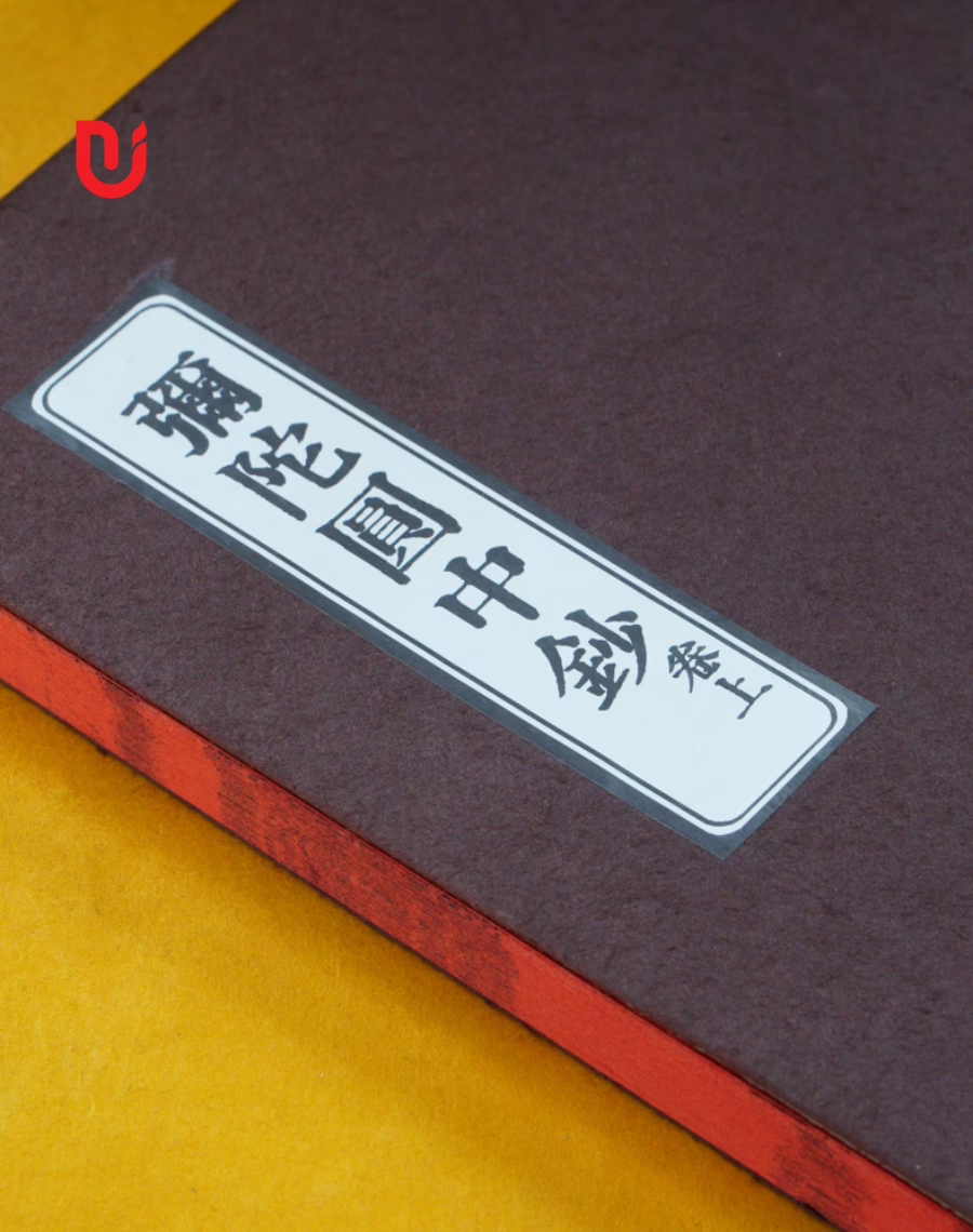 Kinh Di Đà Lược Giải Viên Trung Sao (Bộ 2 tập) - Ảnh 6