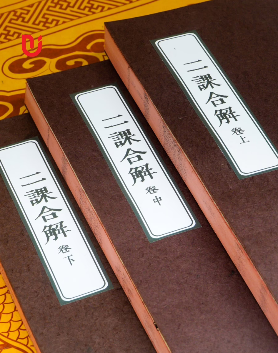 Nhị Khóa Hiệp Giải (Bộ 3 quyển) - Ảnh 6