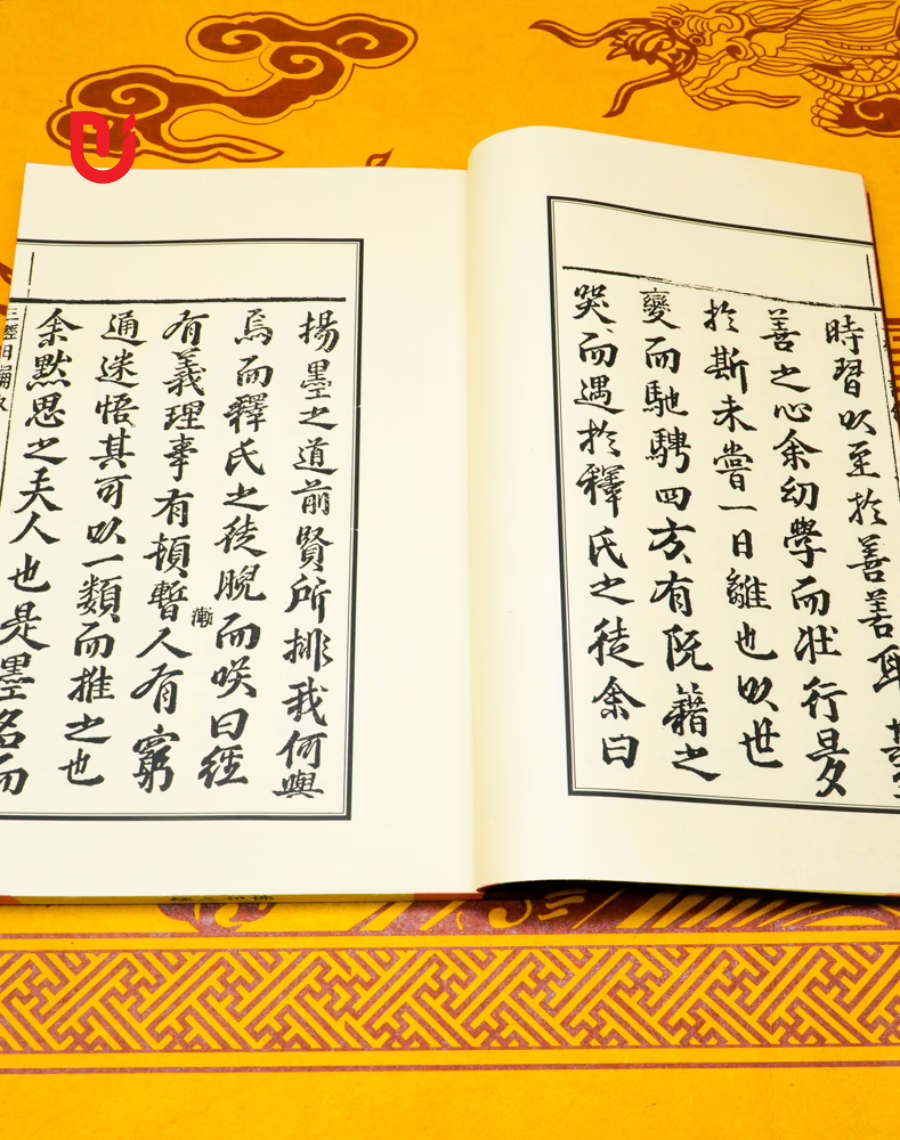 Phật Tổ Tam Kinh - Ảnh 4