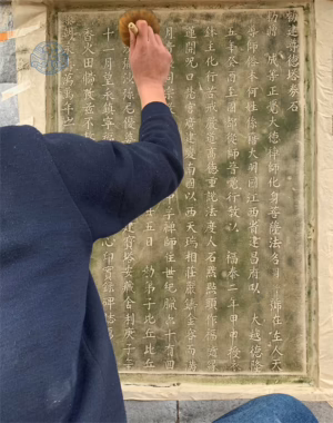 Bộ công cụ rập bia