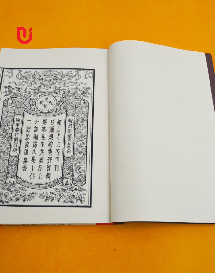 Vân Thê Cộng Trụ Quy Ước - Ảnh 5