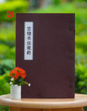 Vân Thê Cộng Trụ Quy Ước