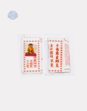 Phù chú lăng nghiêm