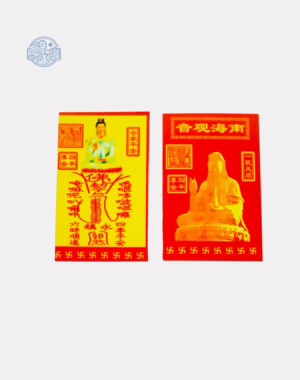 Phù nam hải quan âm