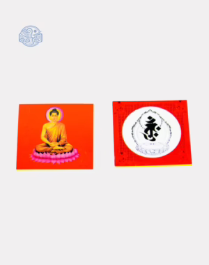 Phù tránh nạn giải xui