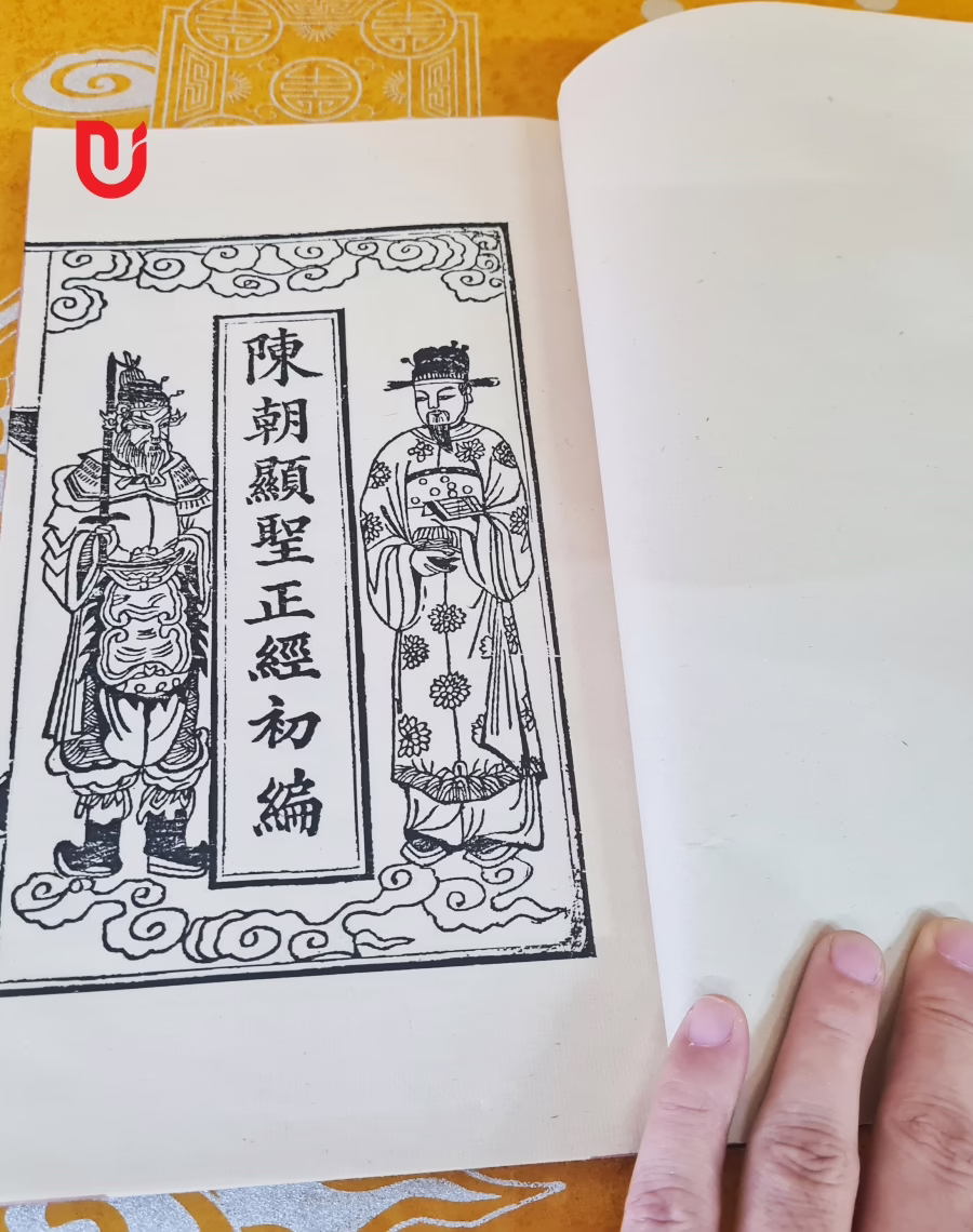 Trần Triều hiển thánh chính kinh sơ biên - Ảnh 3