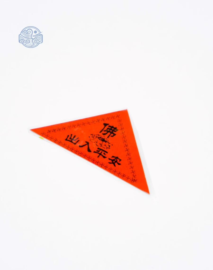 Linh phù tam giác hộ thân, cầu phúc, thịnh vượng phát tài - Ảnh 3