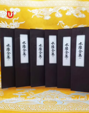 Thủy Lục toàn tập (bộ 6 quyển)