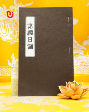 Chư Kinh Nhật Tụng