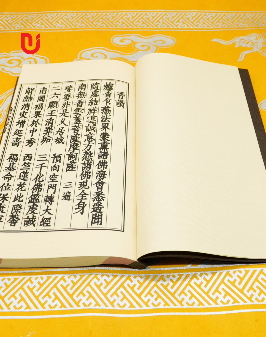 Chư Kinh Nhật Tụng - Ảnh 4