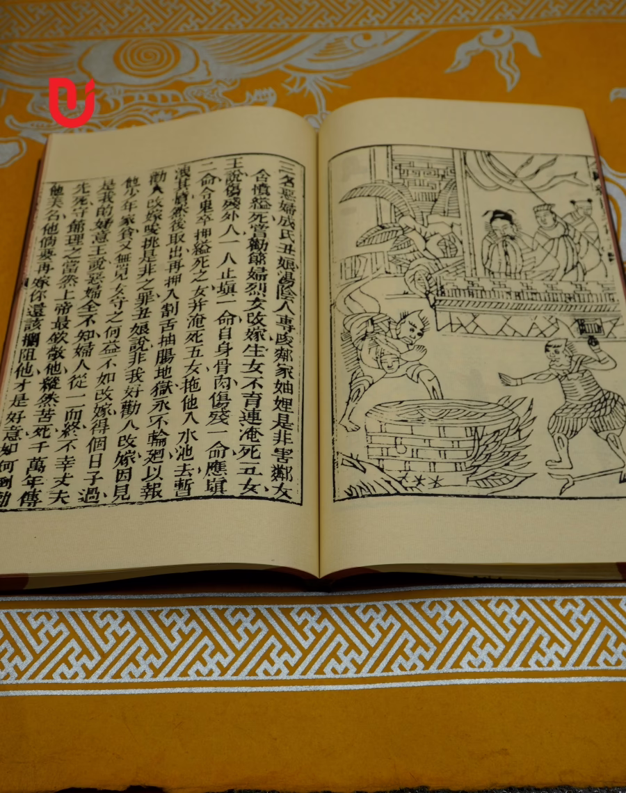 Hồi Dương Nhân Quả Lục - Ảnh 5