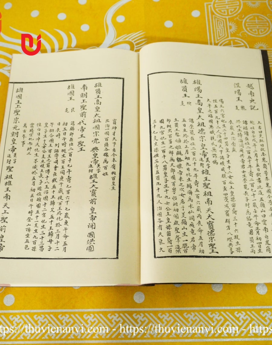 Hùng Vương Kim Ngọc Bảo Giám Thực Lục (Hùng Vương Thánh Tổ Ngọc Phả) - Ảnh 3