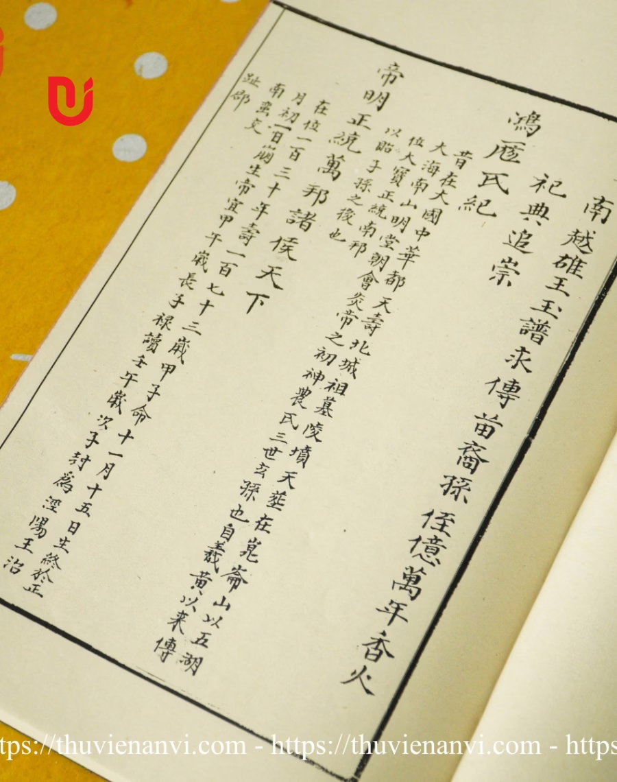 Hùng Vương Kim Ngọc Bảo Giám Thực Lục (Hùng Vương Thánh Tổ Ngọc Phả) - Ảnh 5