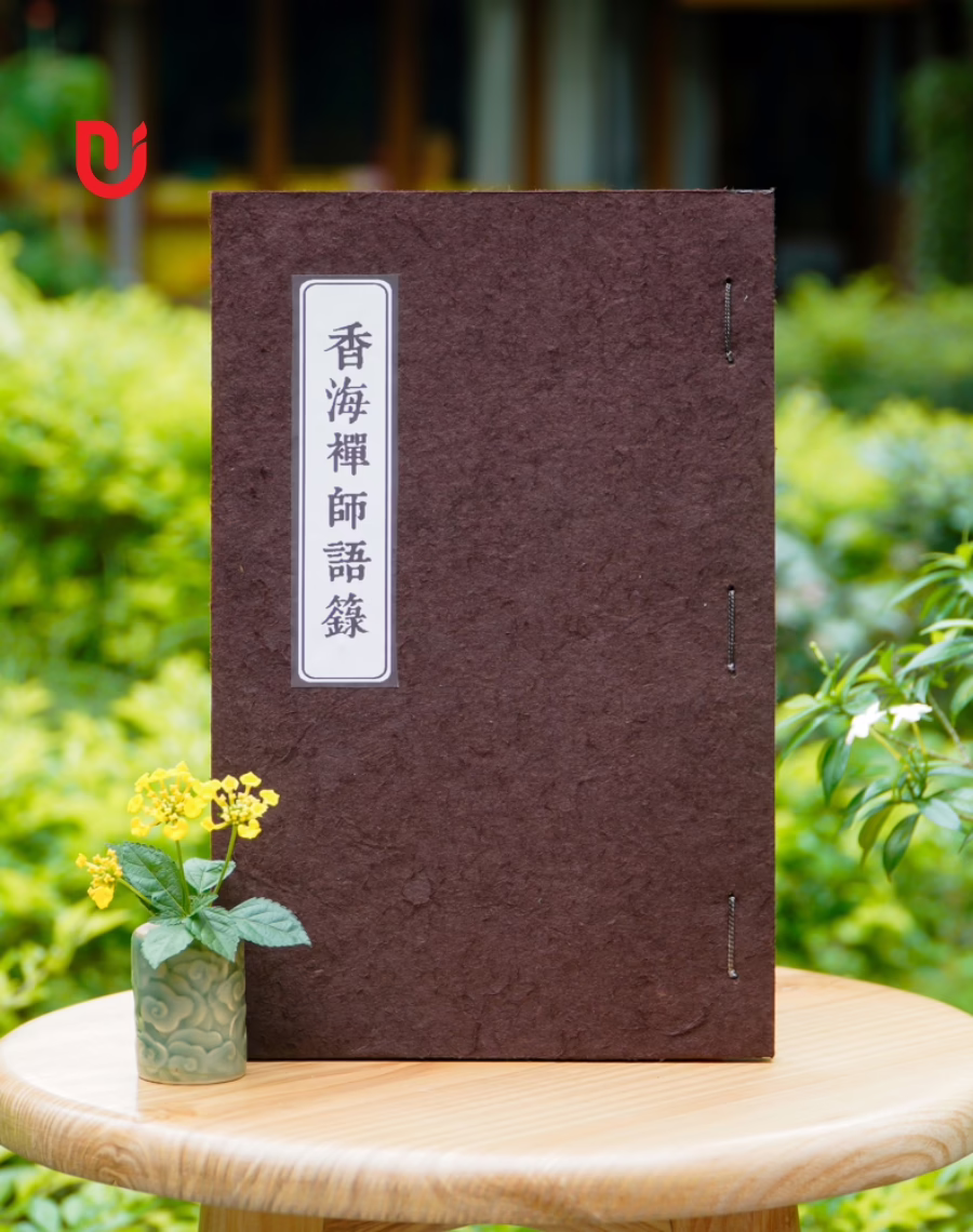 Hương Hải Thiền Sư ngữ lục