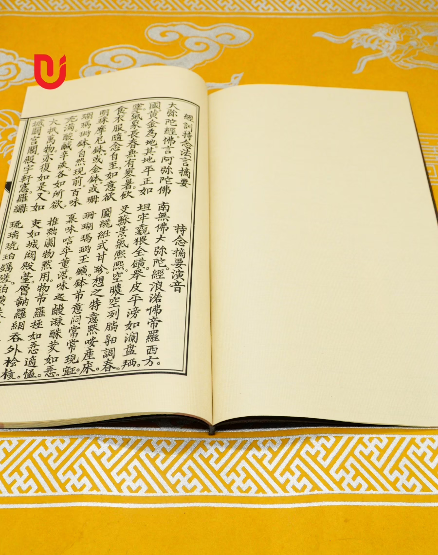 Kinh huấn trì niệm pháp ngôn trích yếu - Ảnh 6