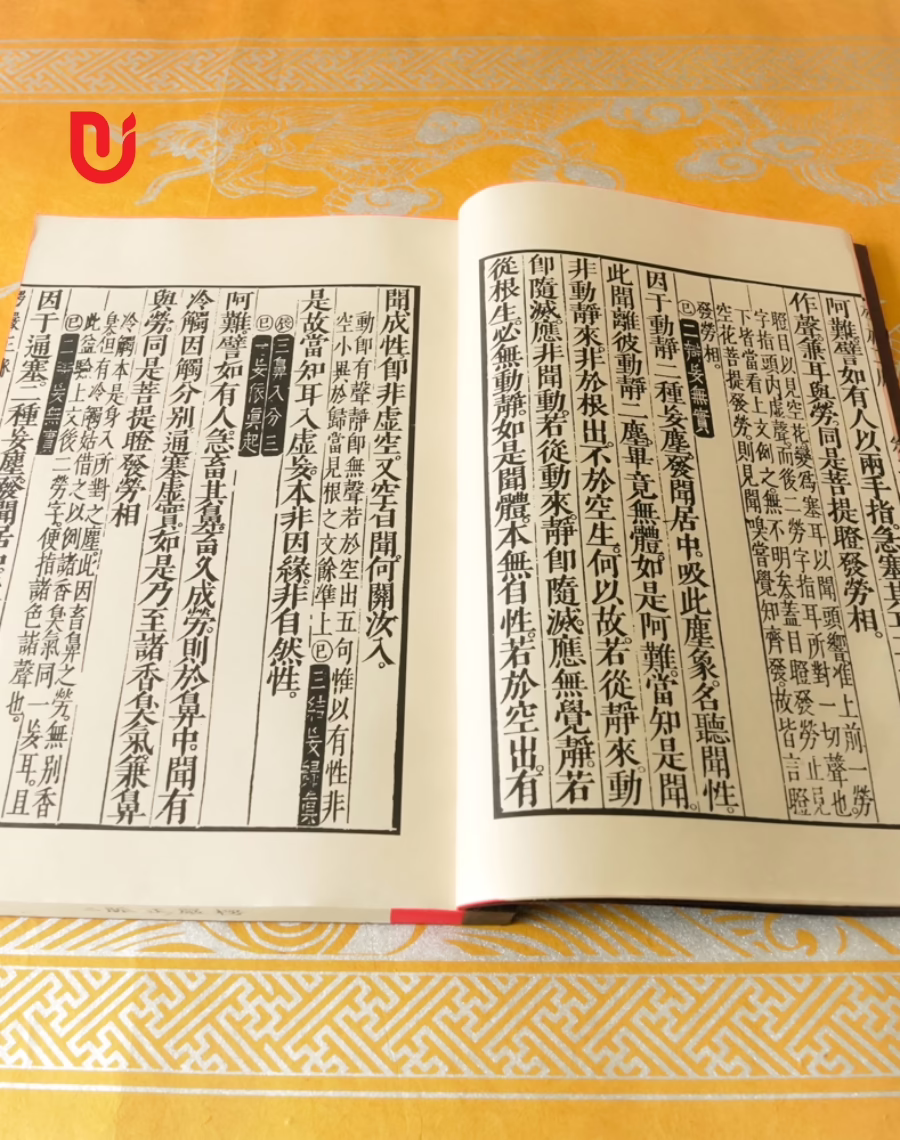 Lăng Nghiêm Chính Mạch (Bộ 5 quyển) - Ảnh 4