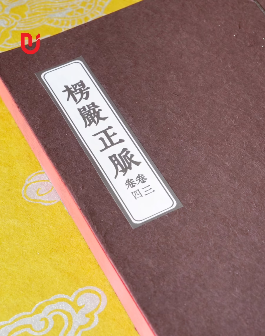 Lăng Nghiêm Chính Mạch (Bộ 5 quyển) - Ảnh 3