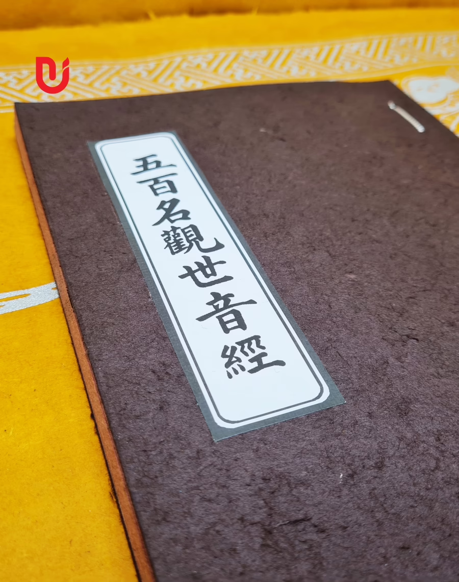 Ngũ Bách Danh Quán Thế Âm Kinh - Ảnh 2