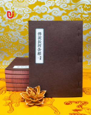 Phật thuyết Trường A Hàm Kinh (bộ 6 quyển)