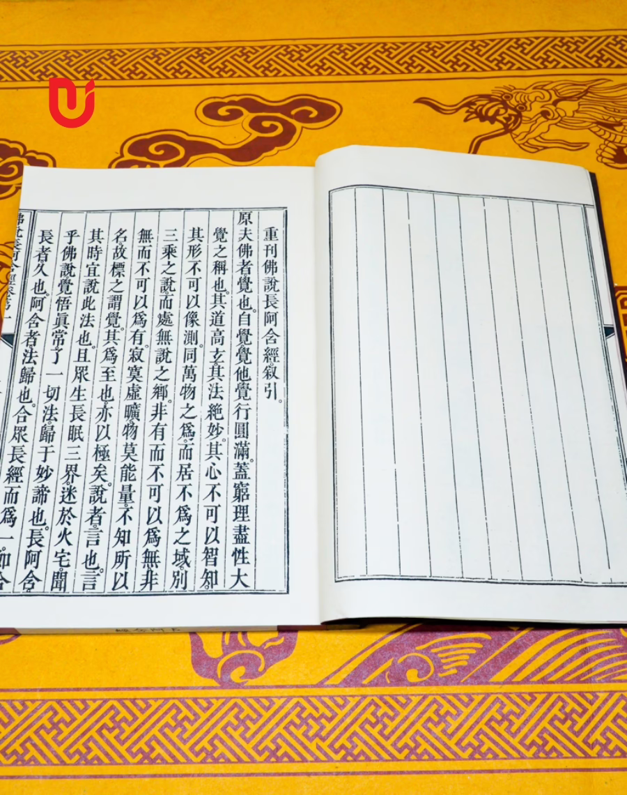 Phật thuyết Trường A Hàm Kinh (bộ 6 quyển) - Ảnh 6