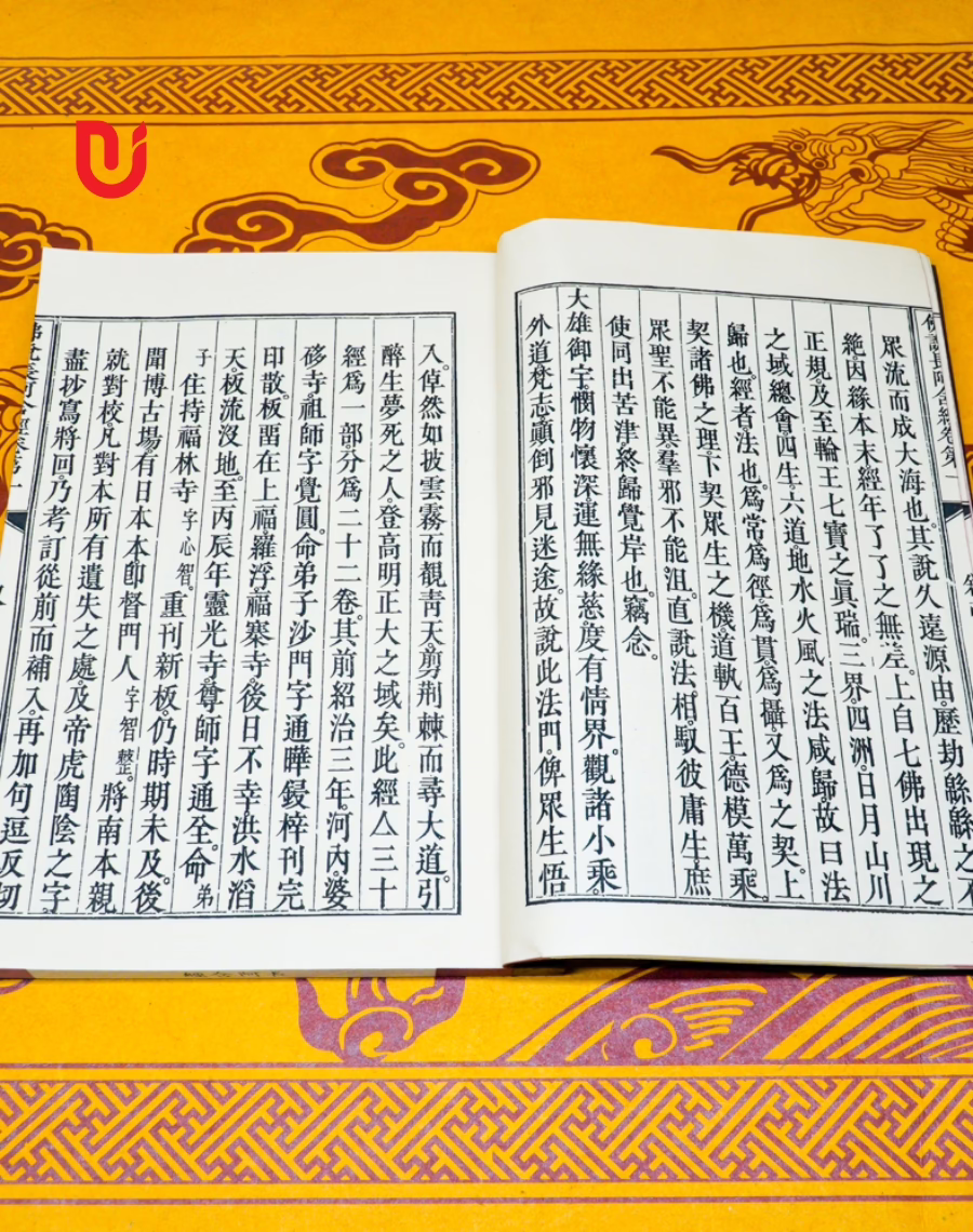 Phật thuyết Trường A Hàm Kinh (bộ 6 quyển) - Ảnh 5