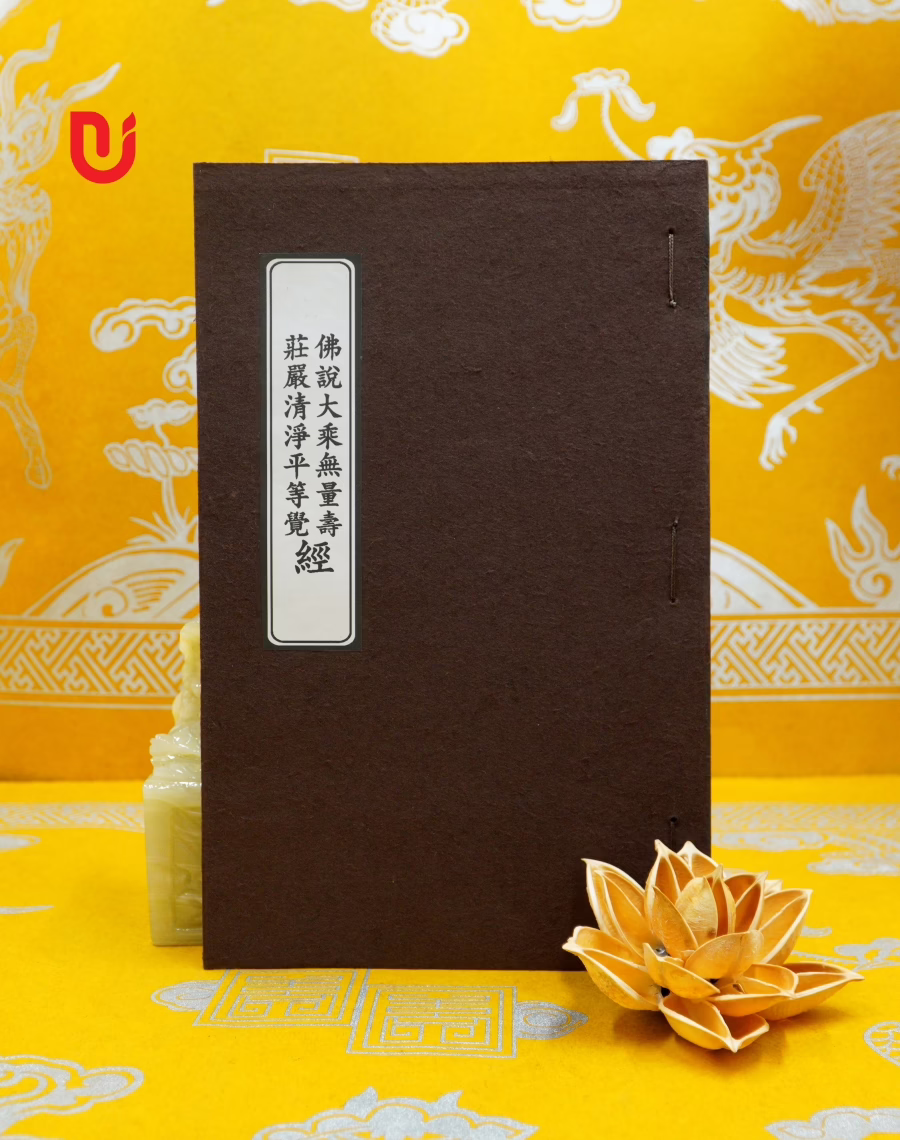 Phật Thuyết Đại Thừa Vô Lượng Thọ Trang Nghiêm Thanh Tịnh Bình Đẳng Giác Kinh