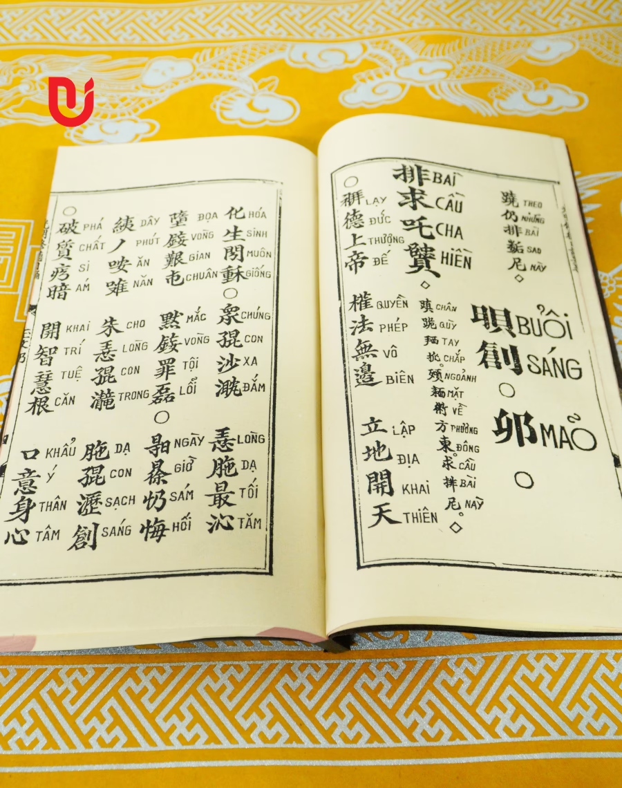 Quang Minh Tu Đức Nhật Tụng Yếu Lược - Ảnh 2