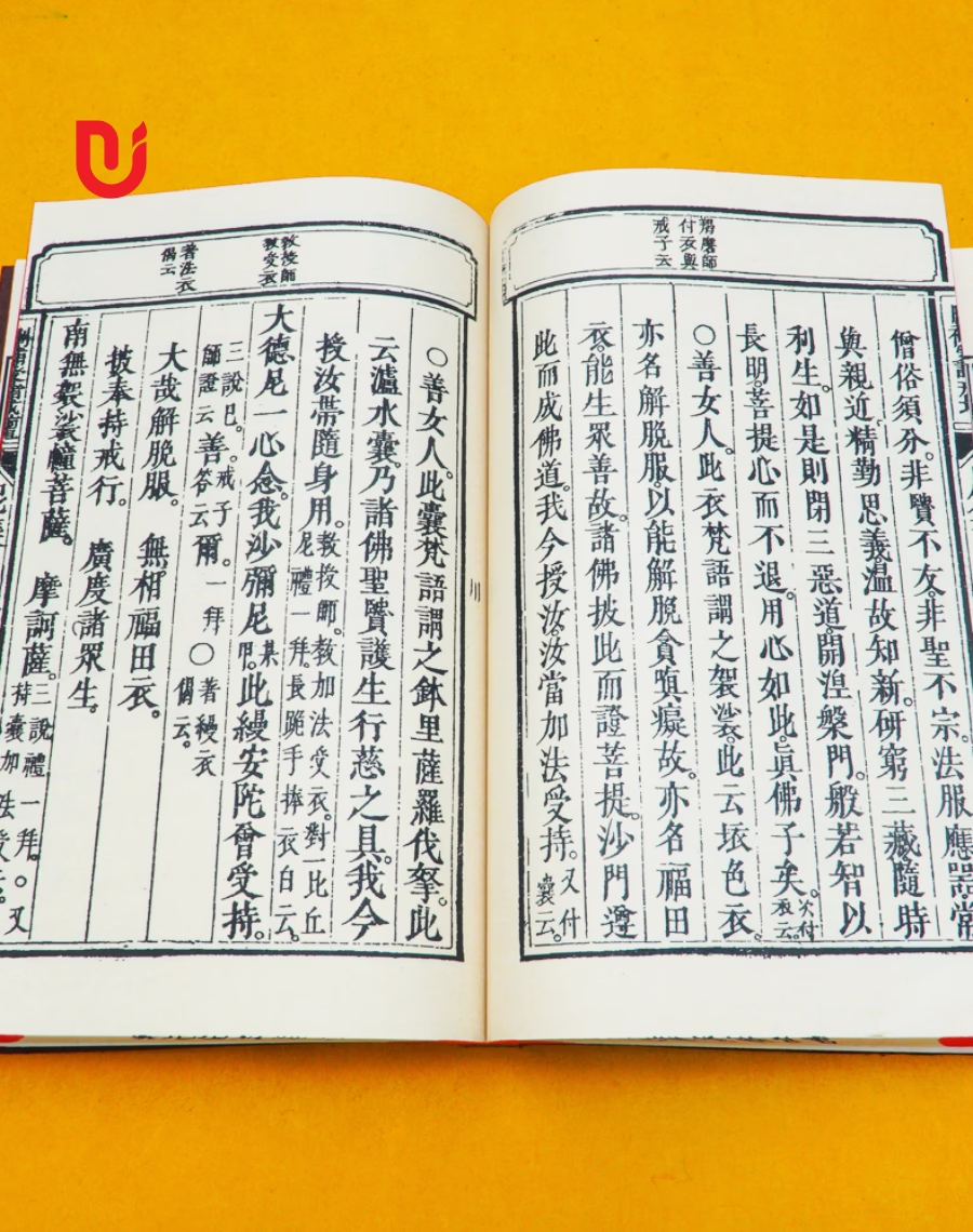 San bổ giới đàn ni tập - Ảnh 4