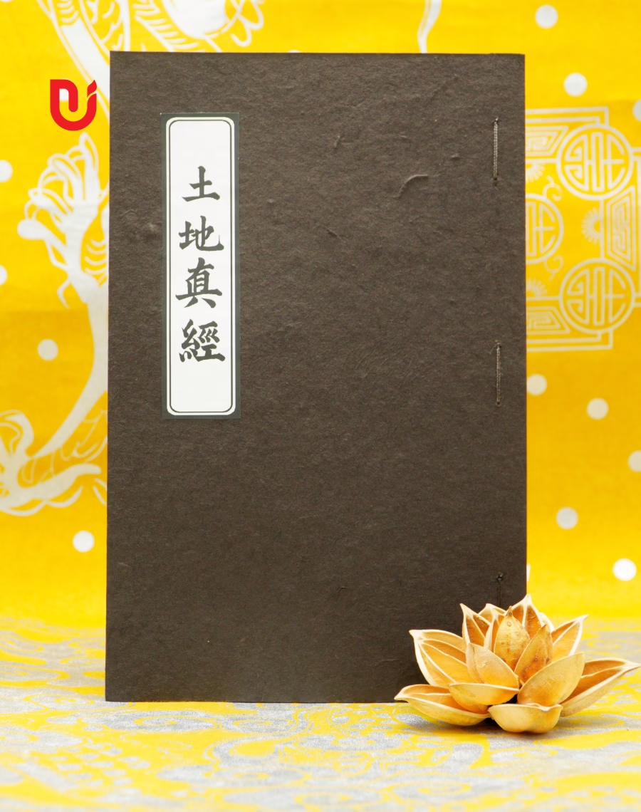 Thổ Địa Chân Kinh (Bảo Đại 1934)