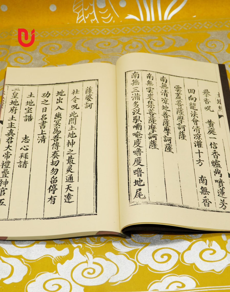 Thổ Địa Chân Kinh (Bảo Đại 1934) - Ảnh 6