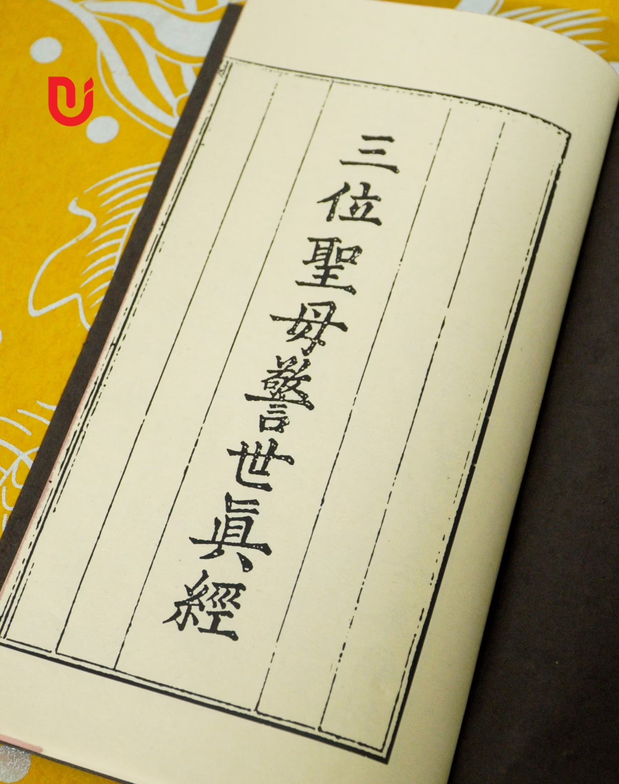 Tam Vị Thánh Mẫu Cảnh Thế Chân Kinh - Ảnh 6