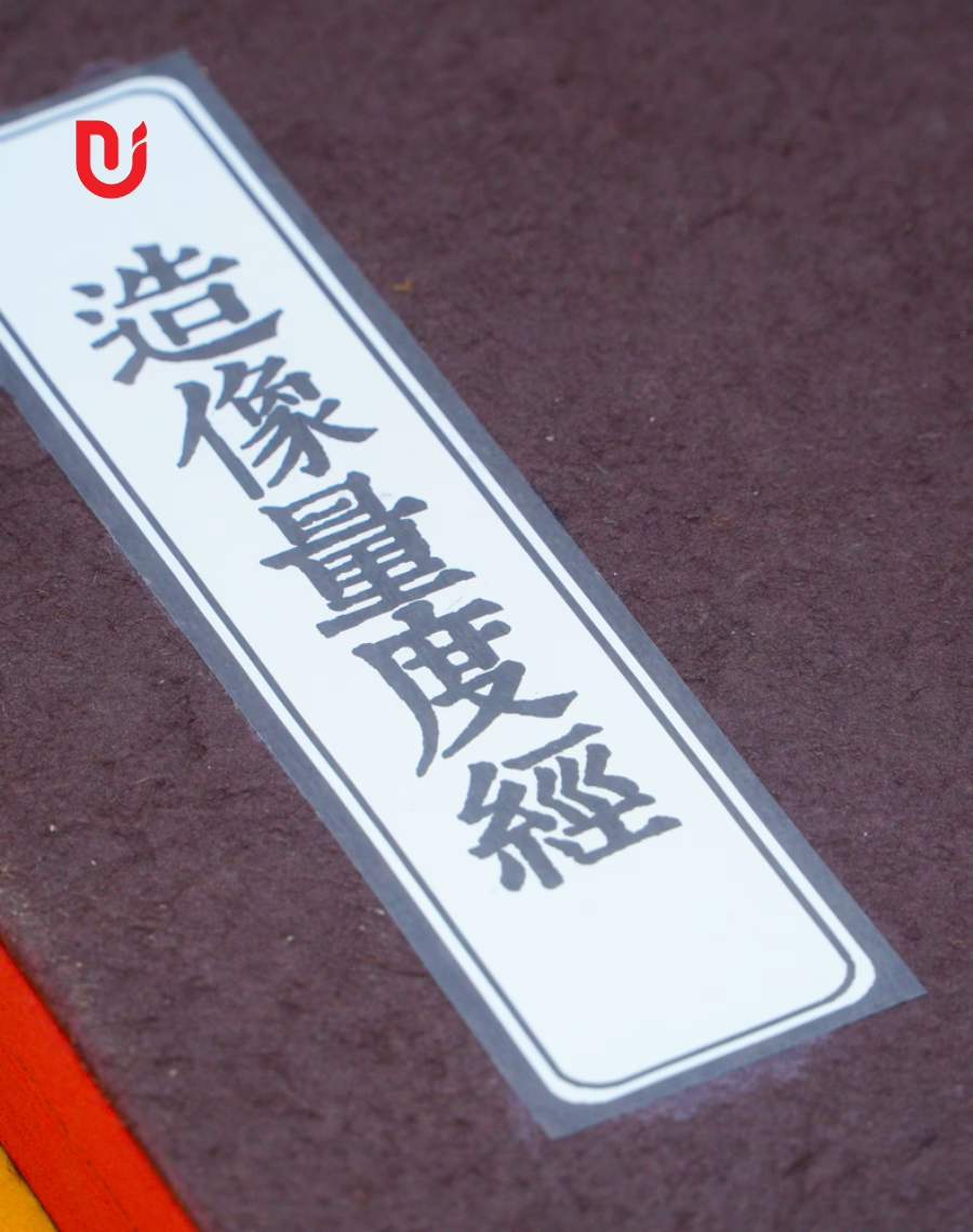 Tạo Tượng Lượng Độ Kinh - Ảnh 5