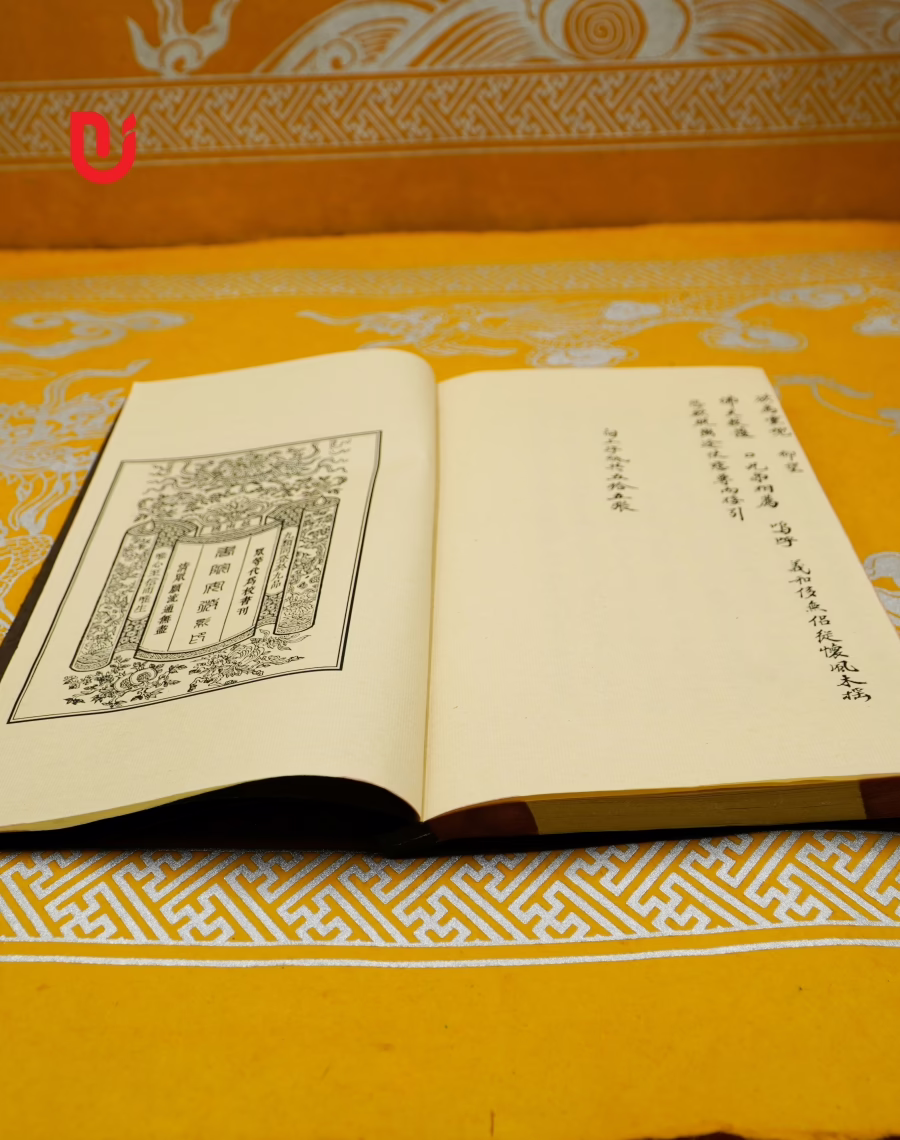 Thiền môn chánh độ cố linh sơ chung khoa - Ảnh 5