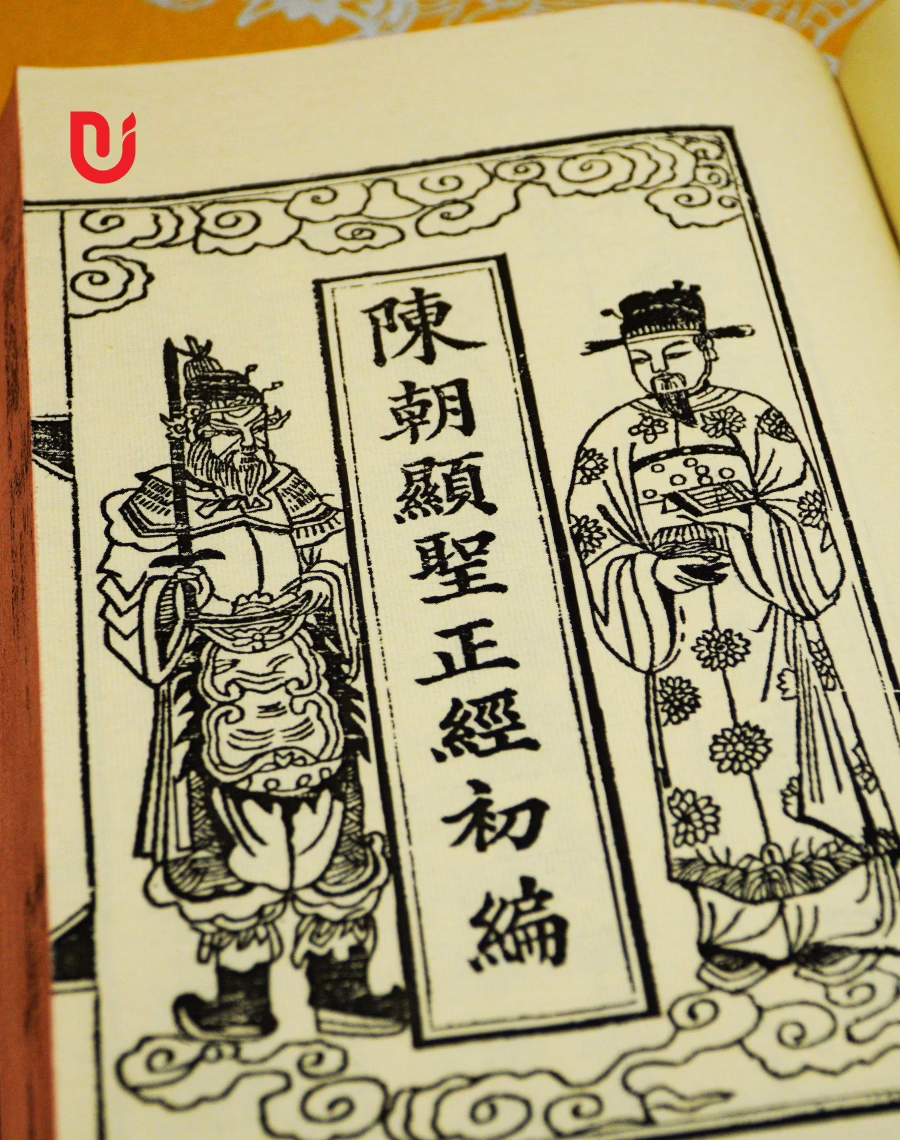 Trần Triều Hiển Thánh Chính Kinh (Hợp biên) - Ảnh 4