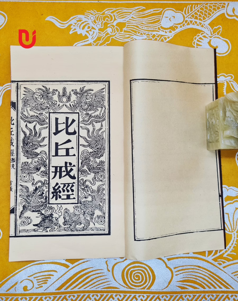 Tỳ Kheo Giới Kinh - Ảnh 3