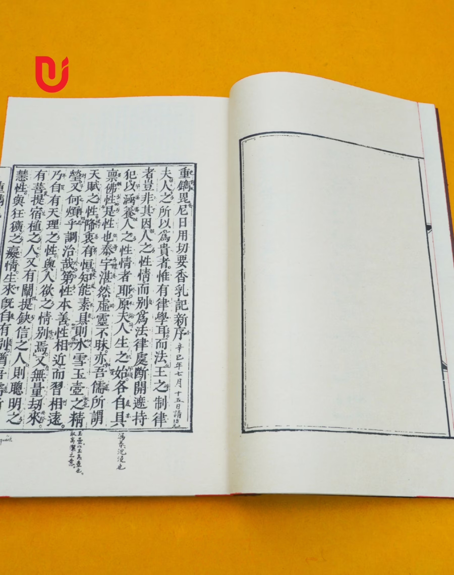 Tỳ Ni Nhật Dụng Thiết Yếu Hương Nhũ Ký - Ảnh 5