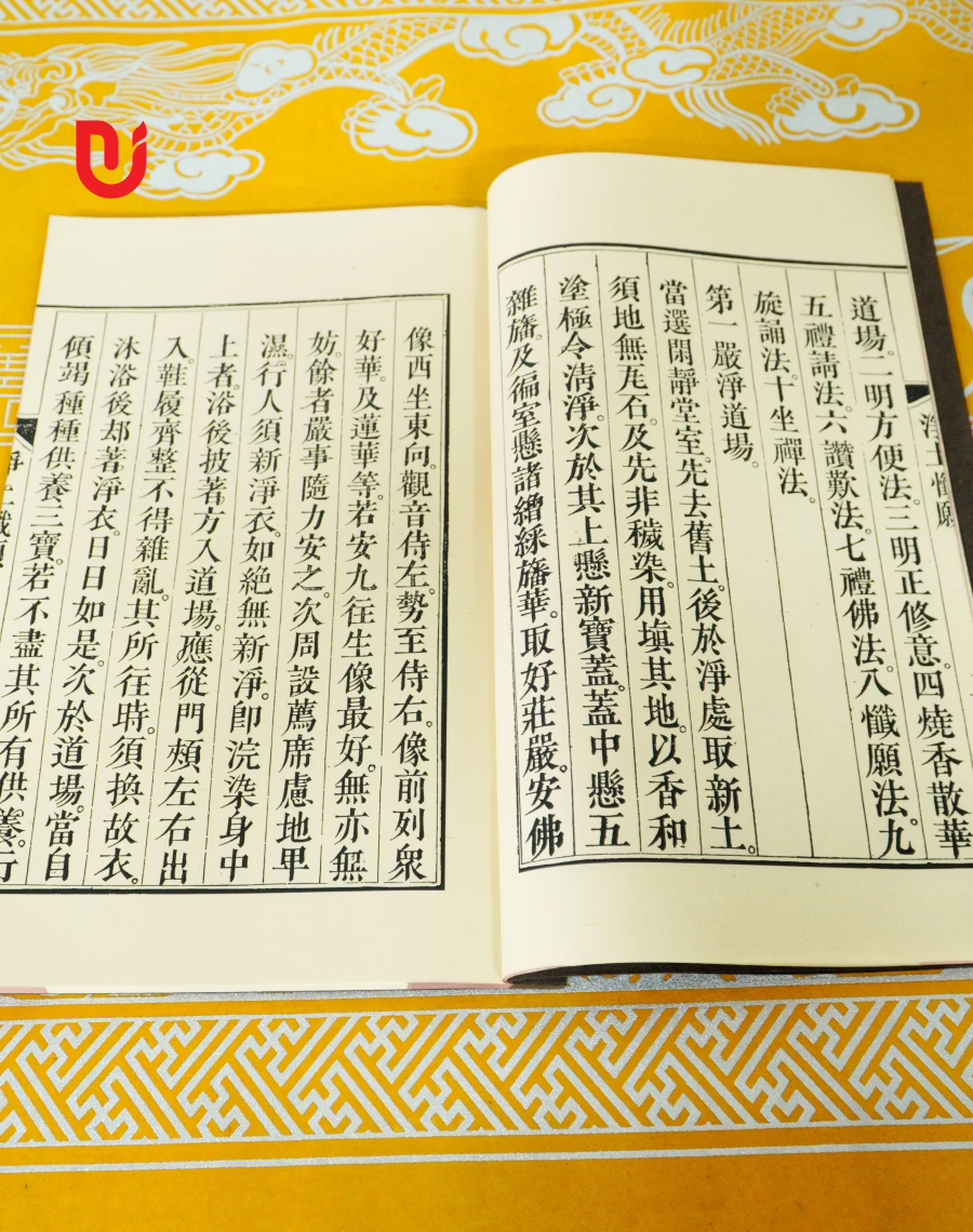 Vãng sinh tịnh độ sám hối nghi thức - Ảnh 4