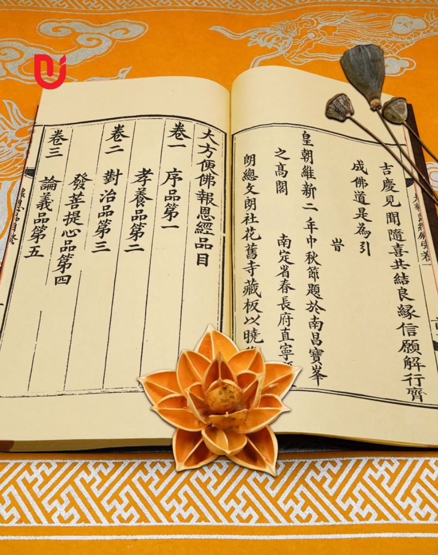 Đại Phương Tiện Phật Báo Ân Kinh (Bộ 4 tập) - Ảnh 2