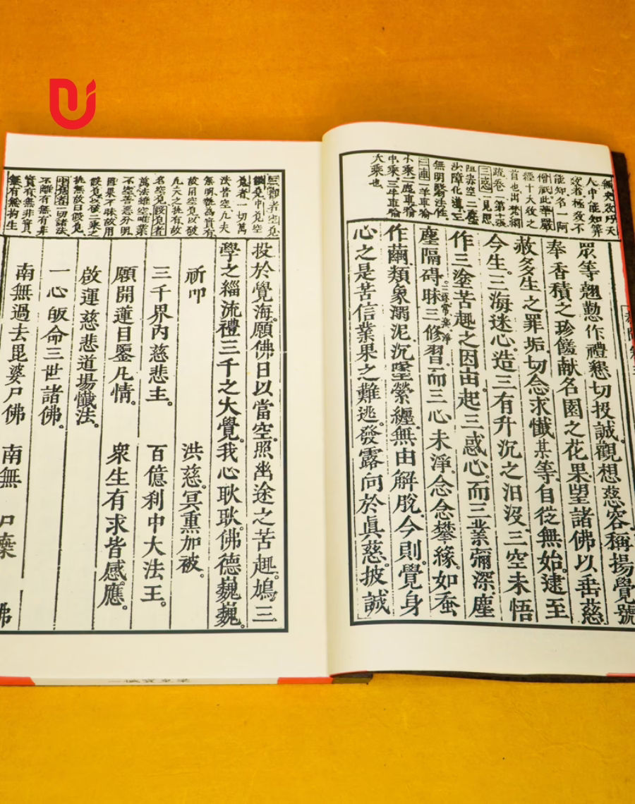 Lương Hoàng Bảo Sám (Bộ 5 quyển) - Ảnh 5