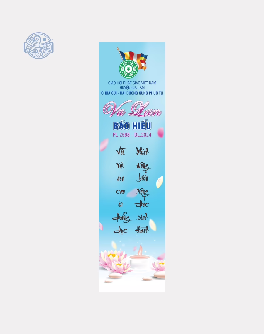 Phướn dọc thiết kế (mùa Vu Lan, Phật Đản, lễ, tết,...) - Ảnh 13