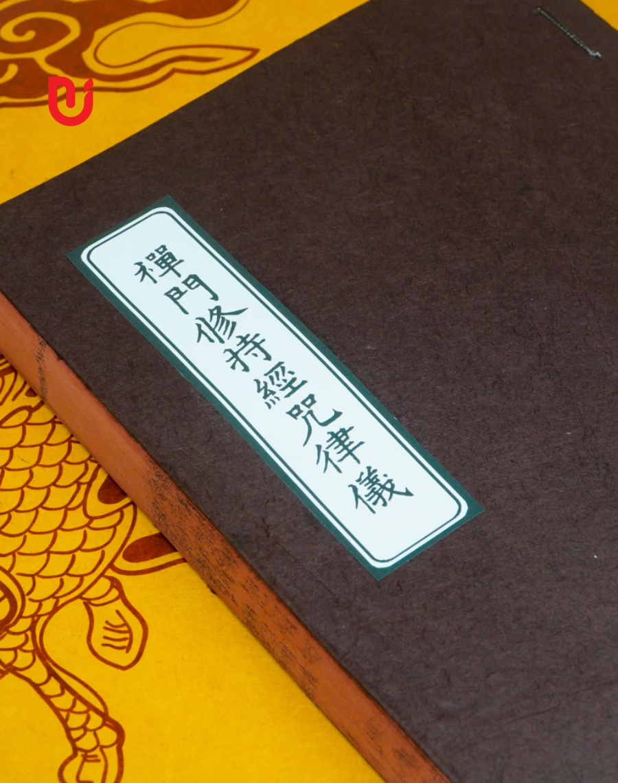 Thiền môn tu trì kinh chú luật nghi - Ảnh 2